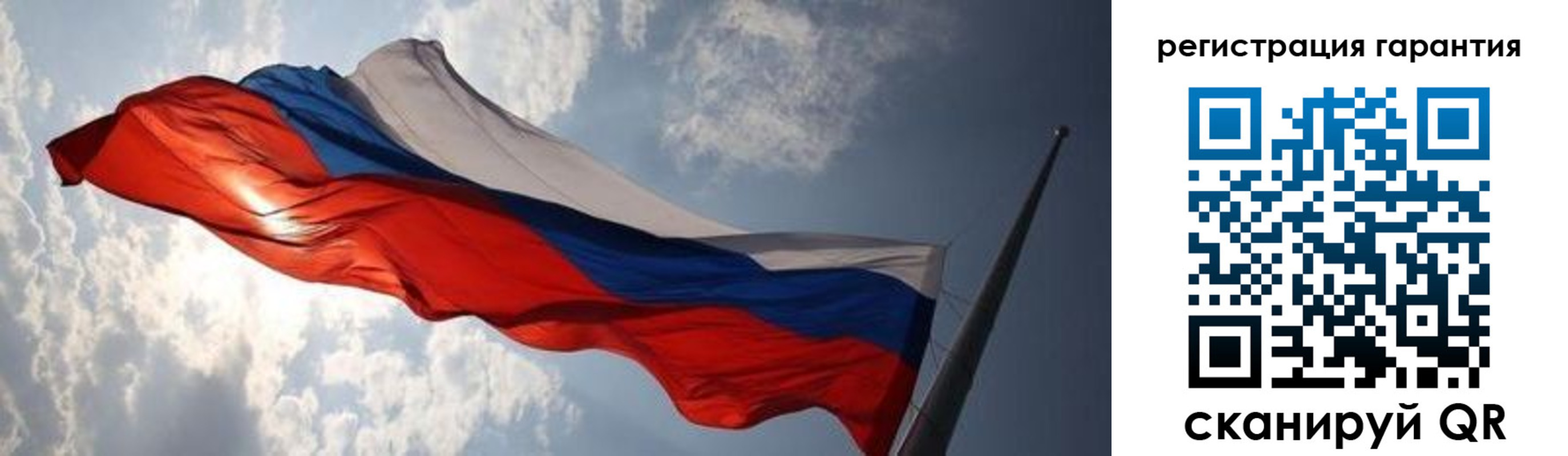 пропишу в квартире в Тосно